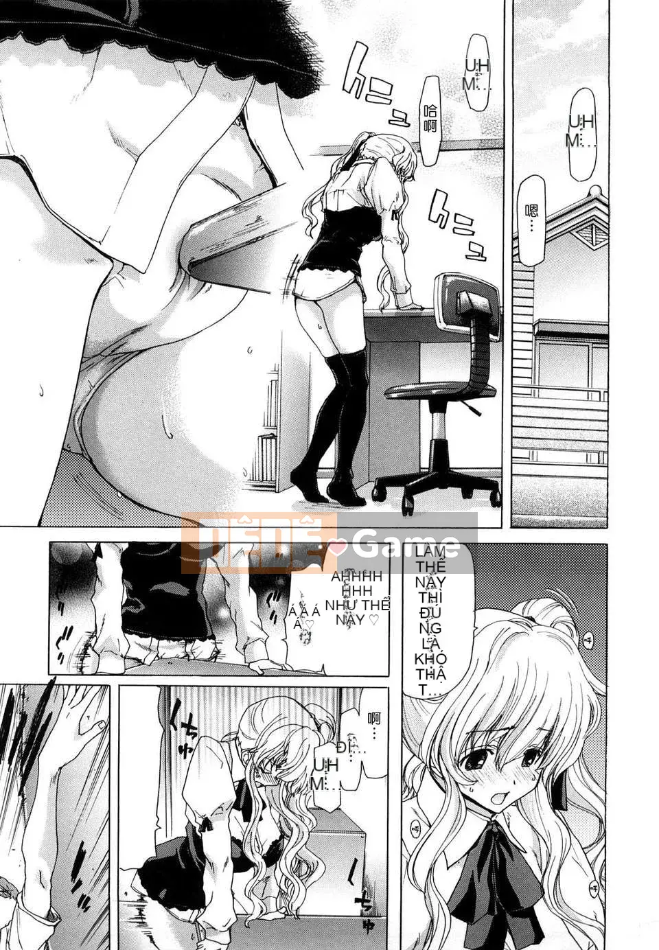 [Hiroaki Hori] Yuugato