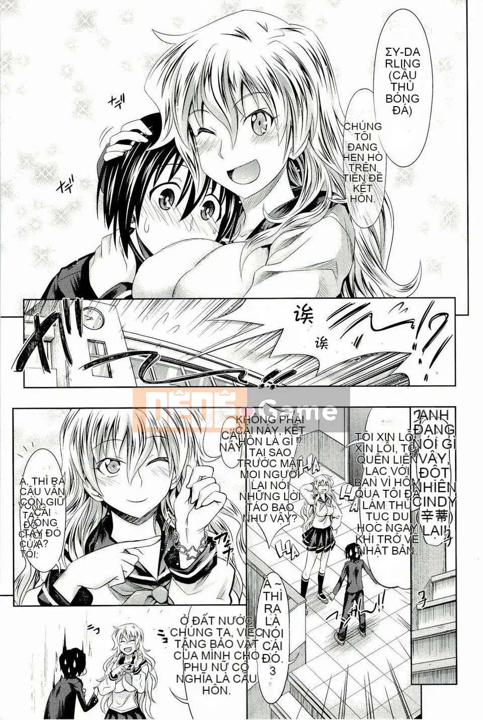 [Makinozaka Shinichi] NGÀY TINH KHIẾT