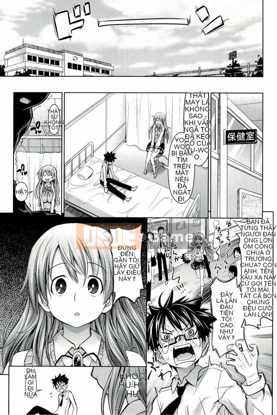 [Makinozaka Shinichi] NGÀY TINH KHIẾT