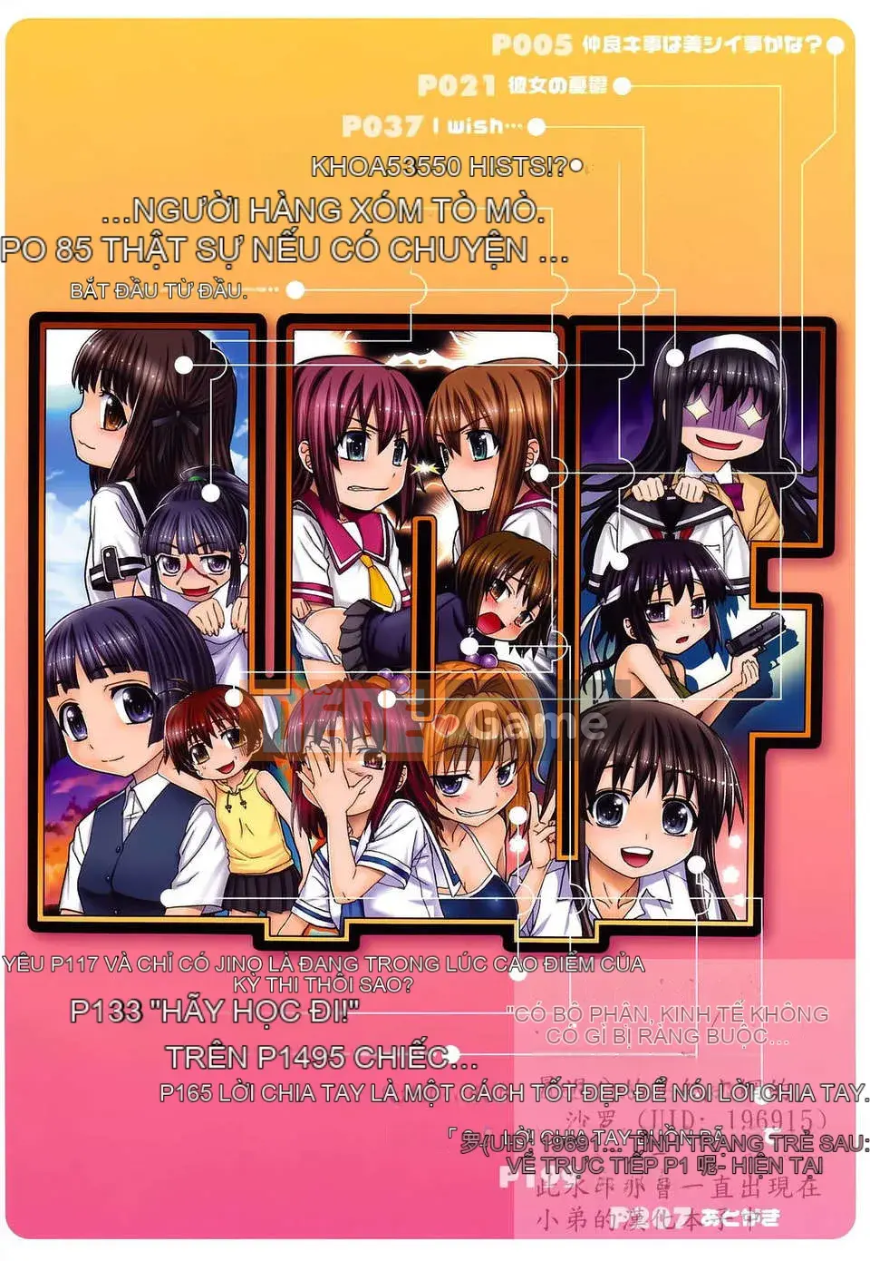 [Saegusa Kohaku] L.O.F ~Ai Full~