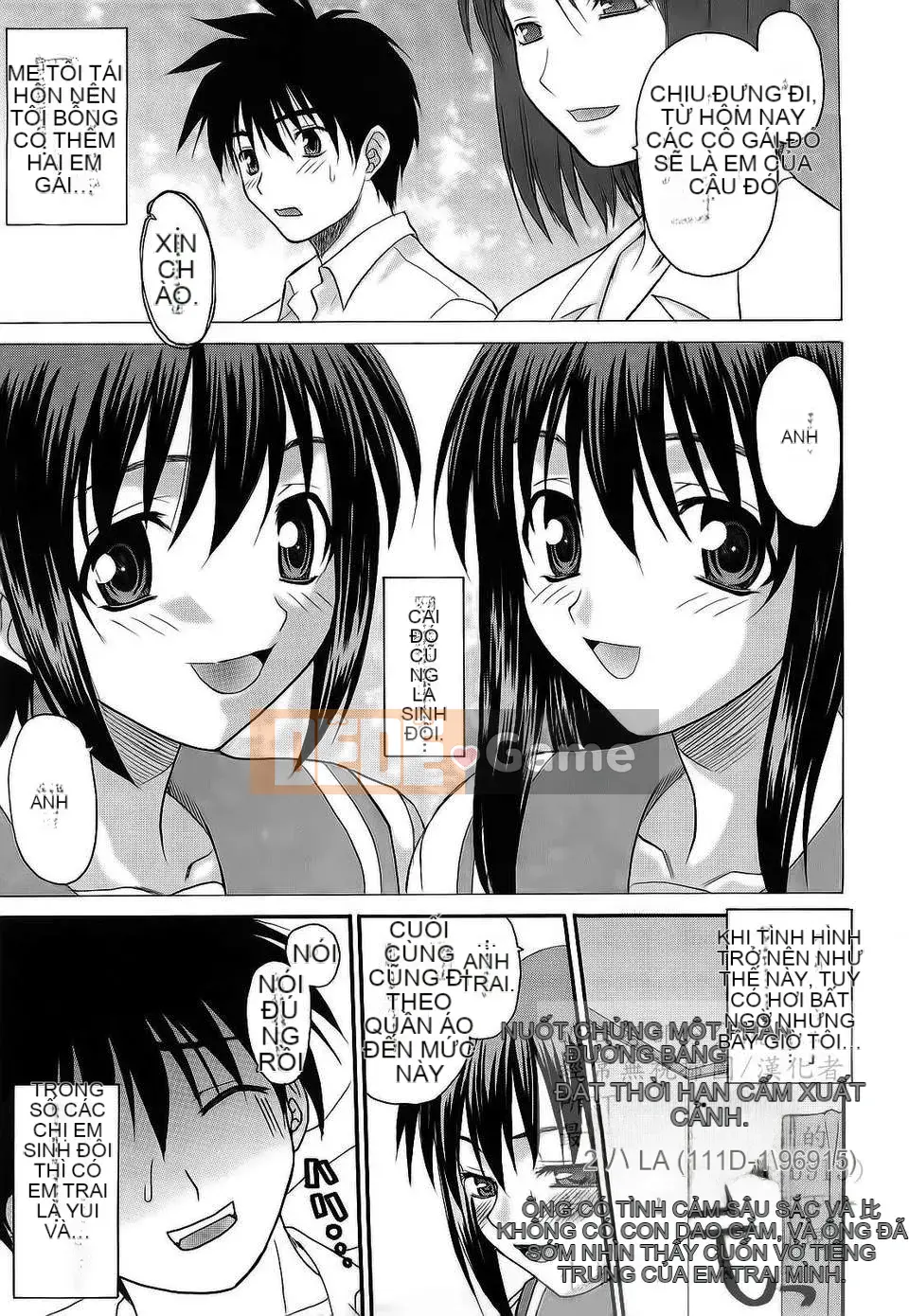 [Saegusa Kohaku] L.O.F ~Ai Full~