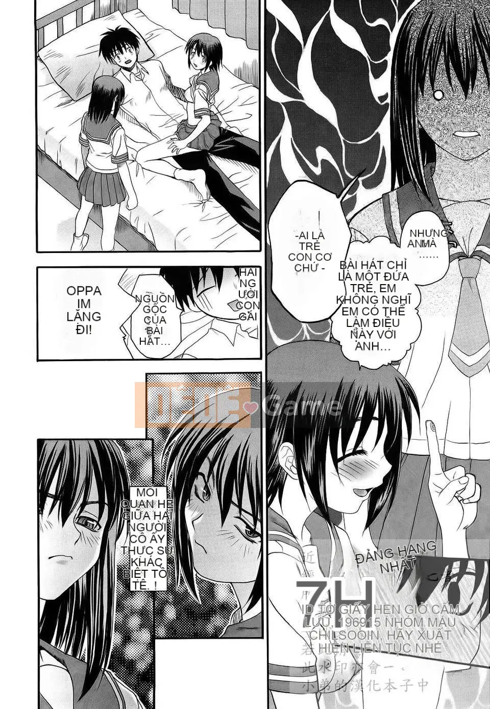 [Saegusa Kohaku] L.O.F ~Ai Full~