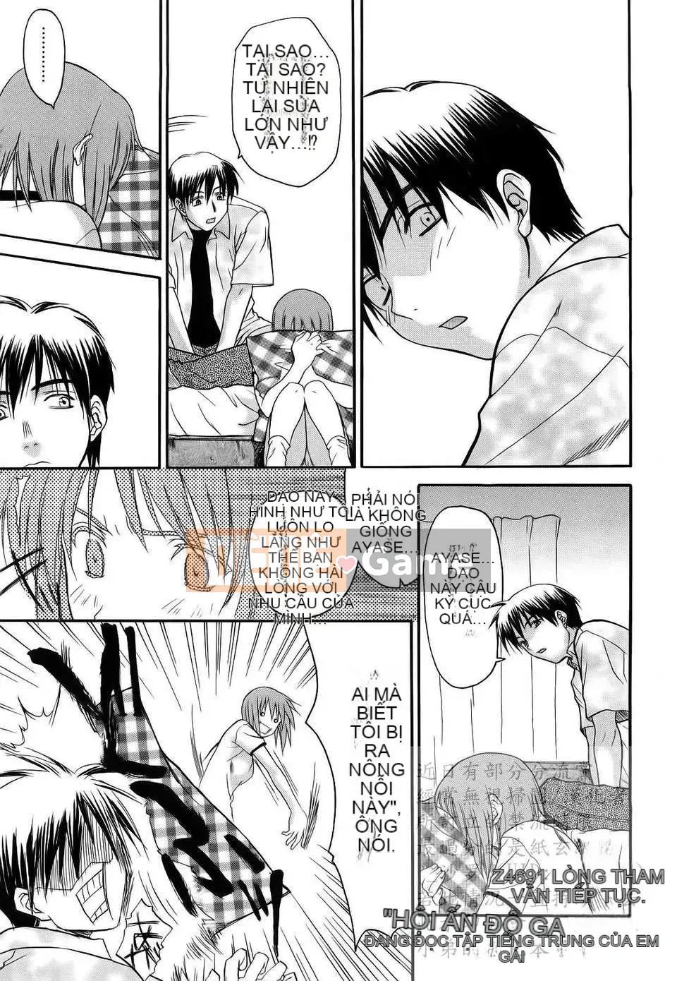 [Saegusa Kohaku] L.O.F ~Ai Full~