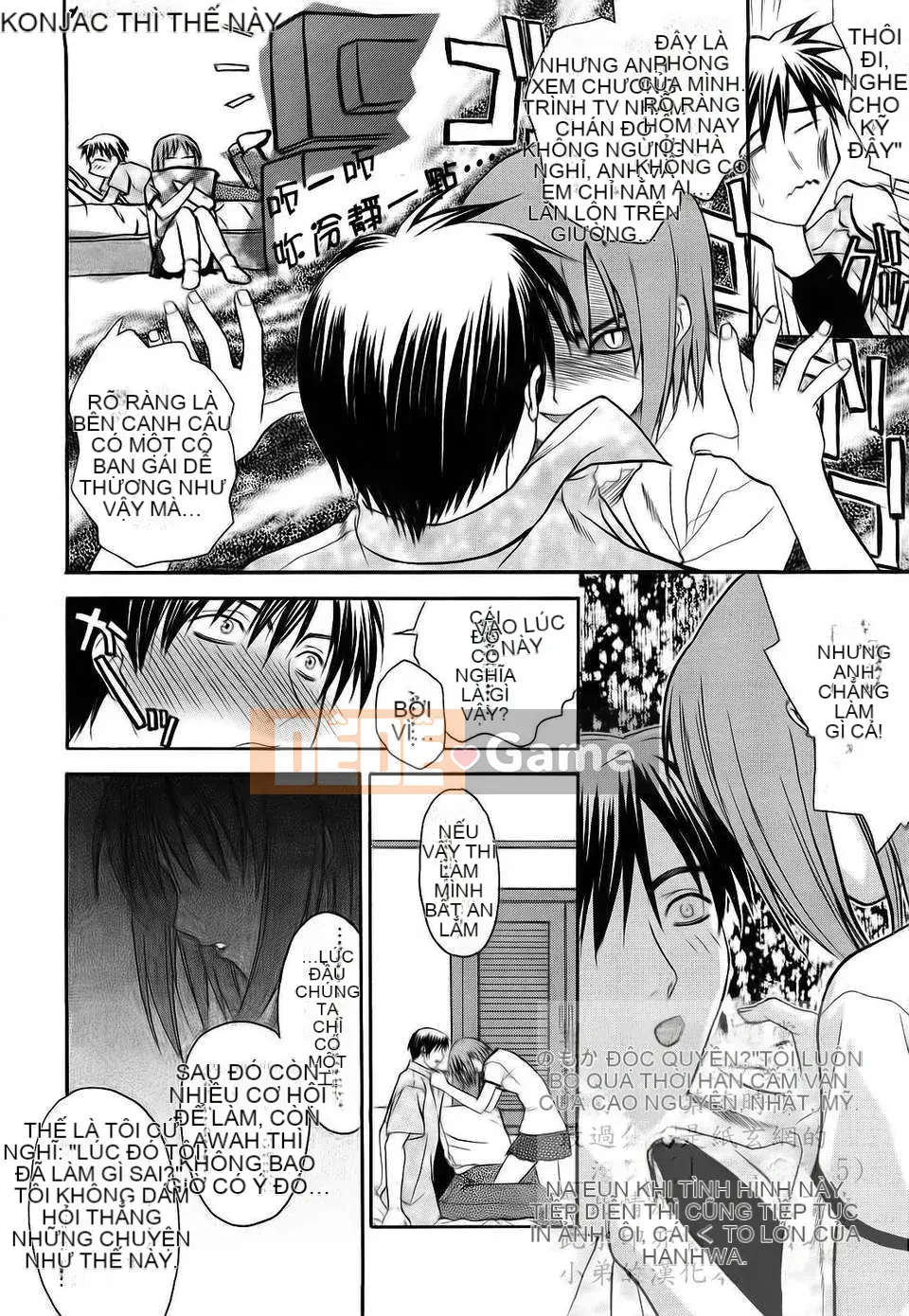 [Saegusa Kohaku] L.O.F ~Ai Full~