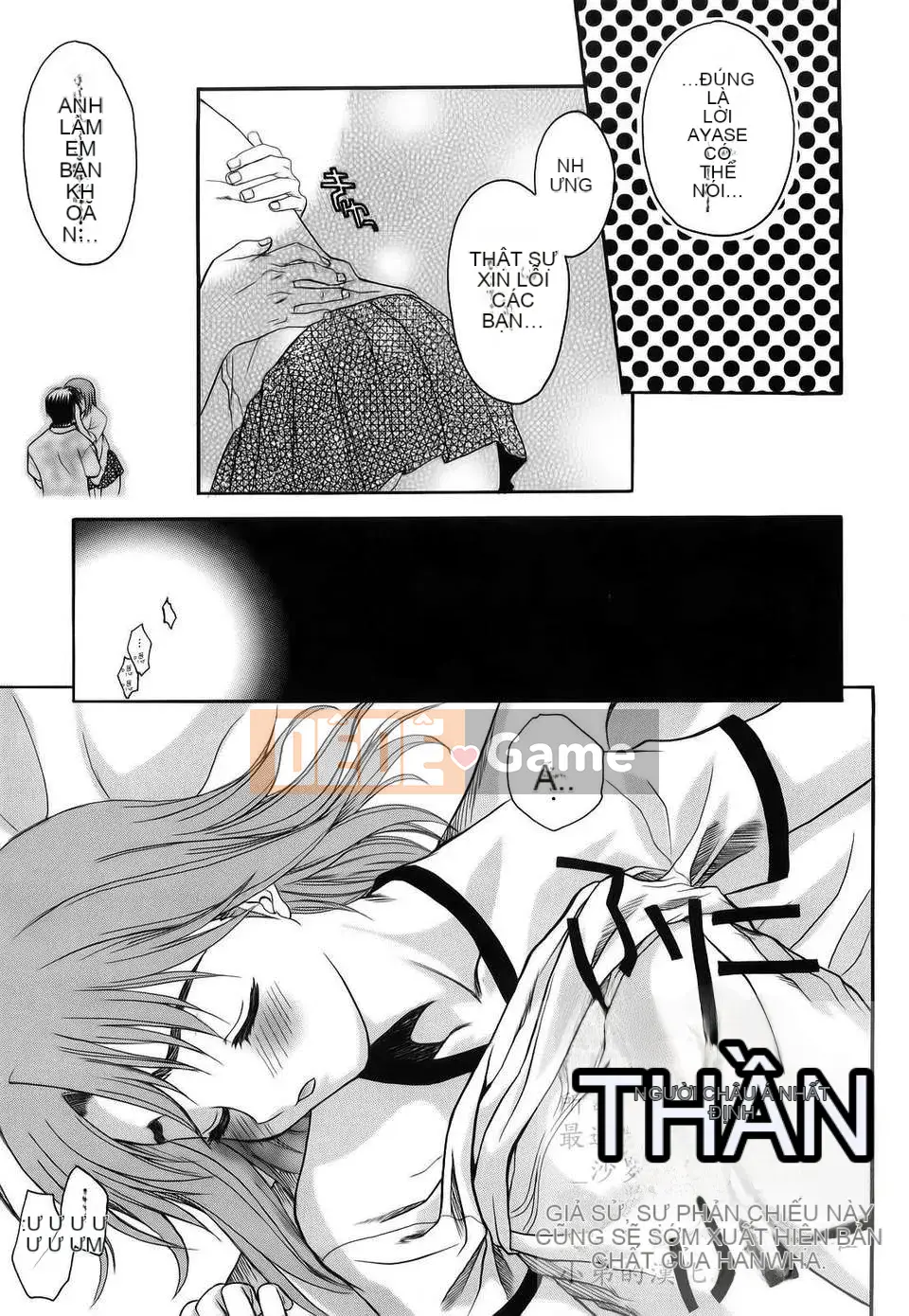 [Saegusa Kohaku] L.O.F ~Ai Full~