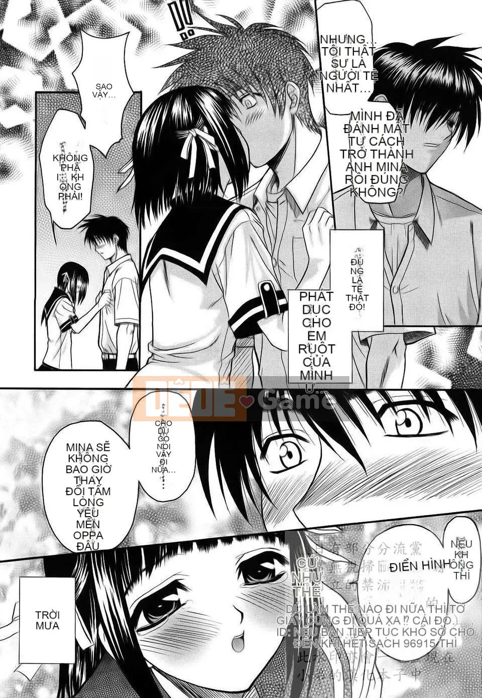 [Saegusa Kohaku] L.O.F ~Ai Full~