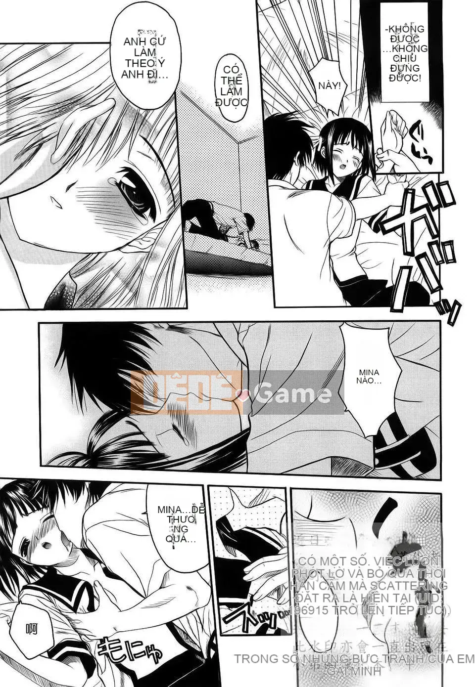 [Saegusa Kohaku] L.O.F ~Ai Full~