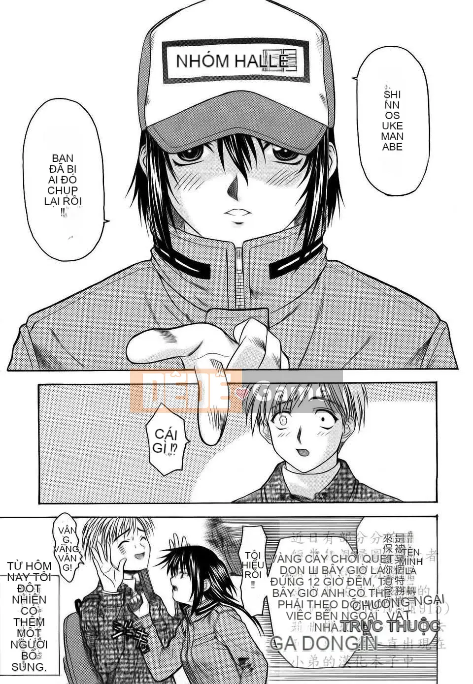 [Saegusa Kohaku] L.O.F ~Ai Full~