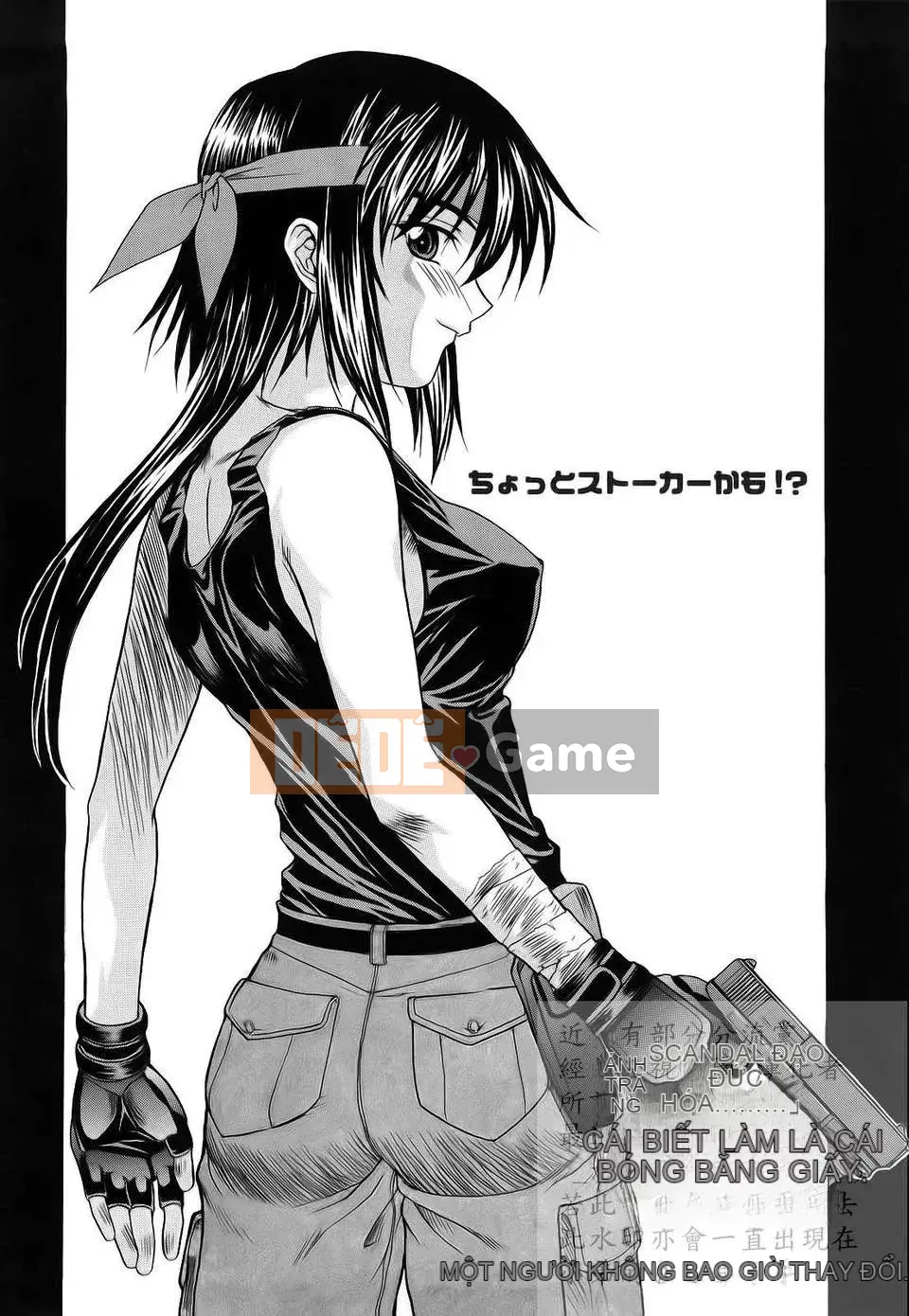 [Saegusa Kohaku] L.O.F ~Ai Full~