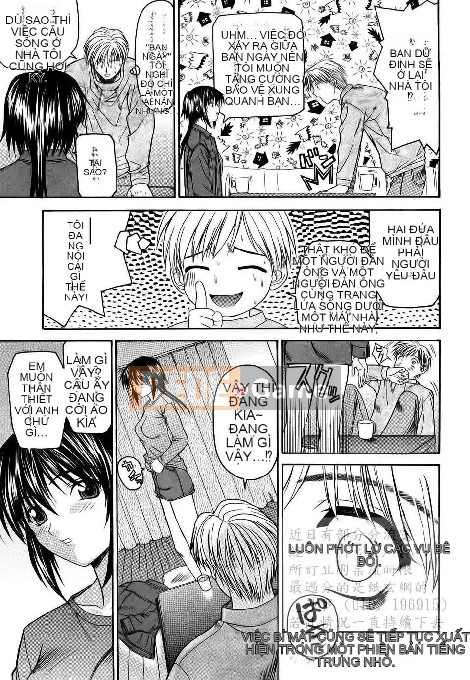 [Saegusa Kohaku] L.O.F ~Ai Full~