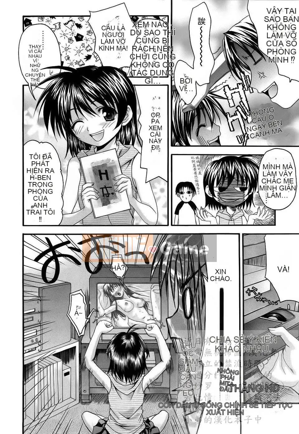 [Saegusa Kohaku] L.O.F ~Ai Full~