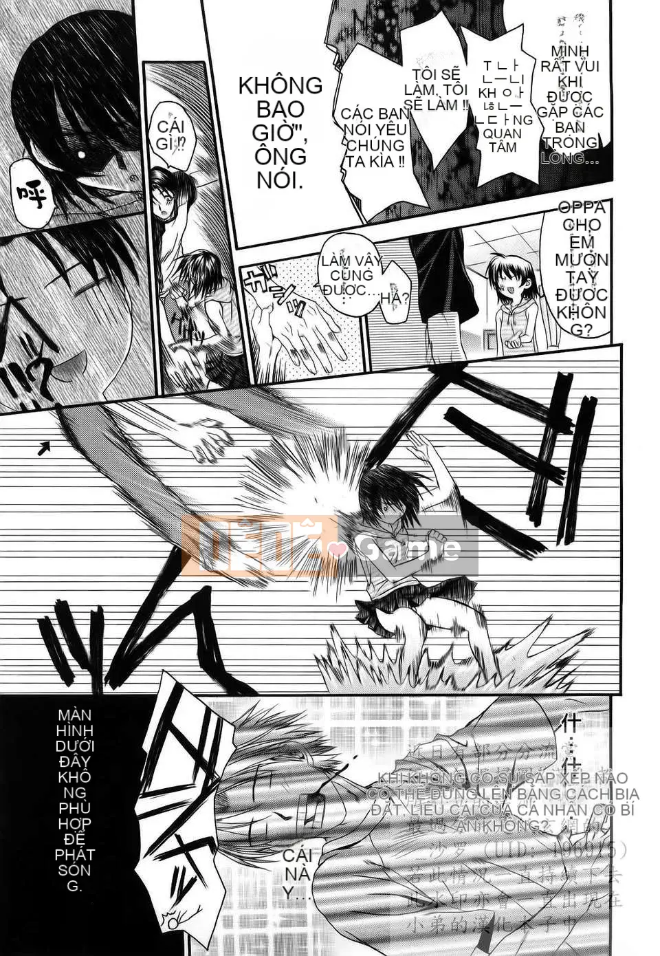 [Saegusa Kohaku] L.O.F ~Ai Full~