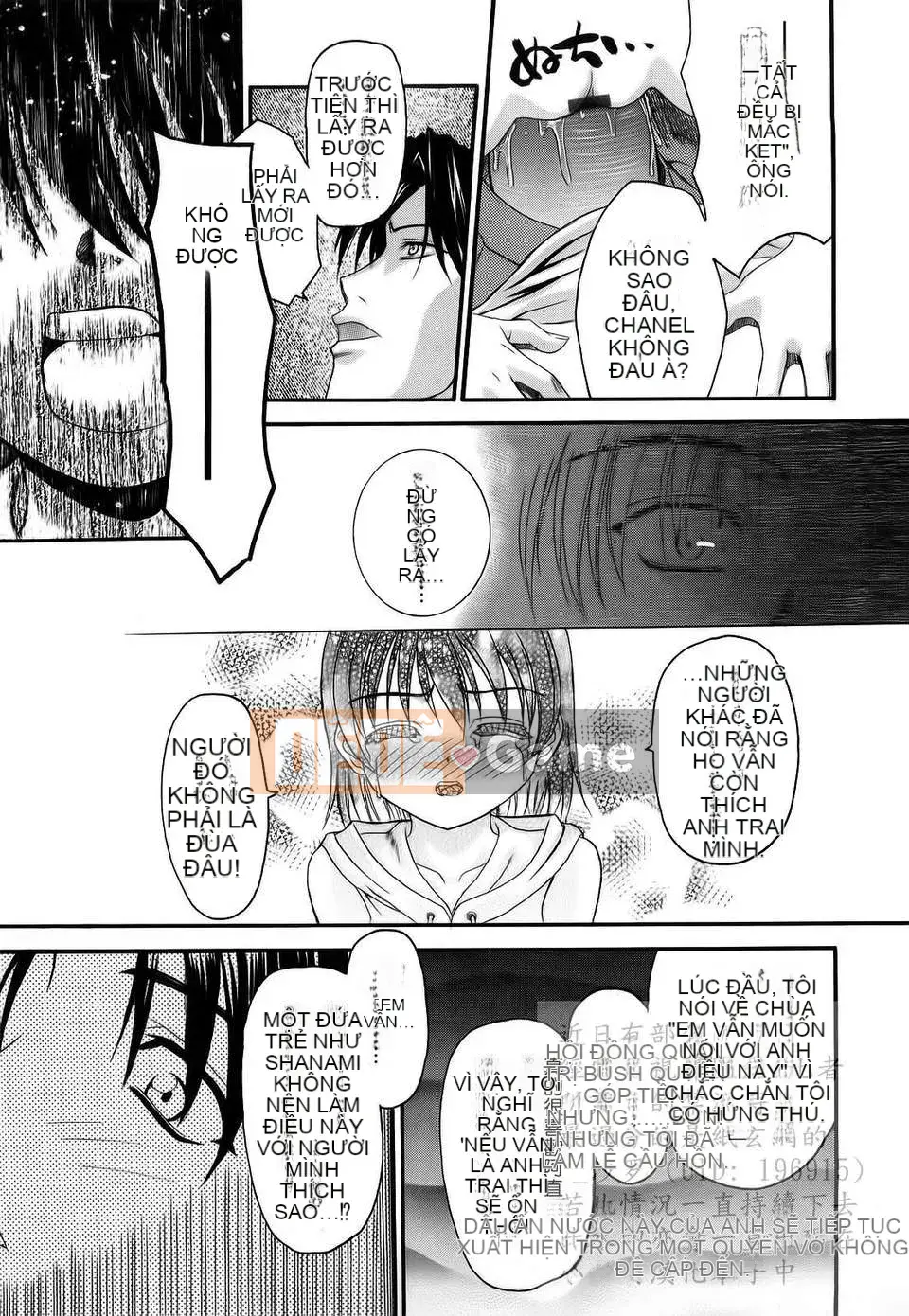 [Saegusa Kohaku] L.O.F ~Ai Full~