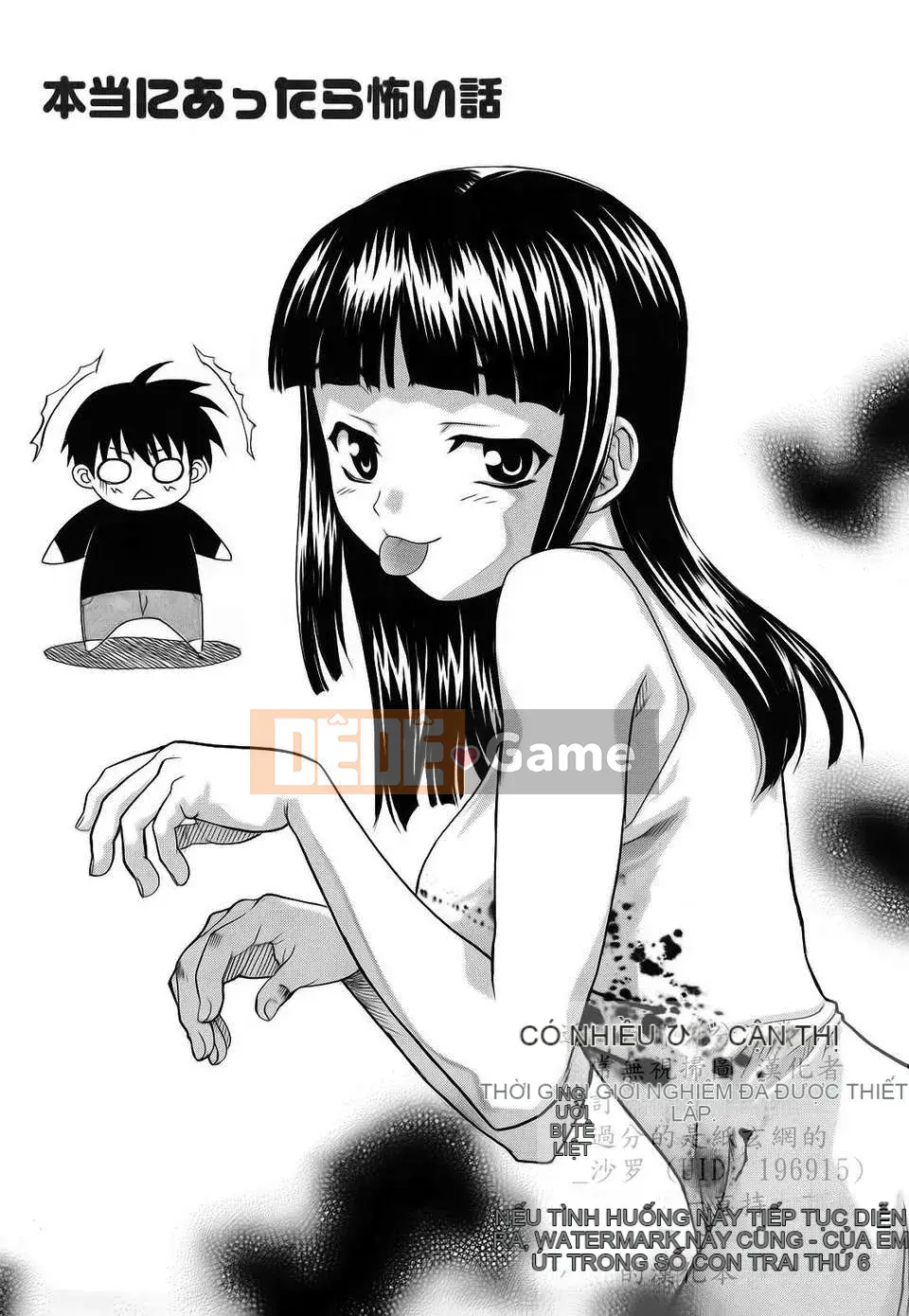 [Saegusa Kohaku] L.O.F ~Ai Full~