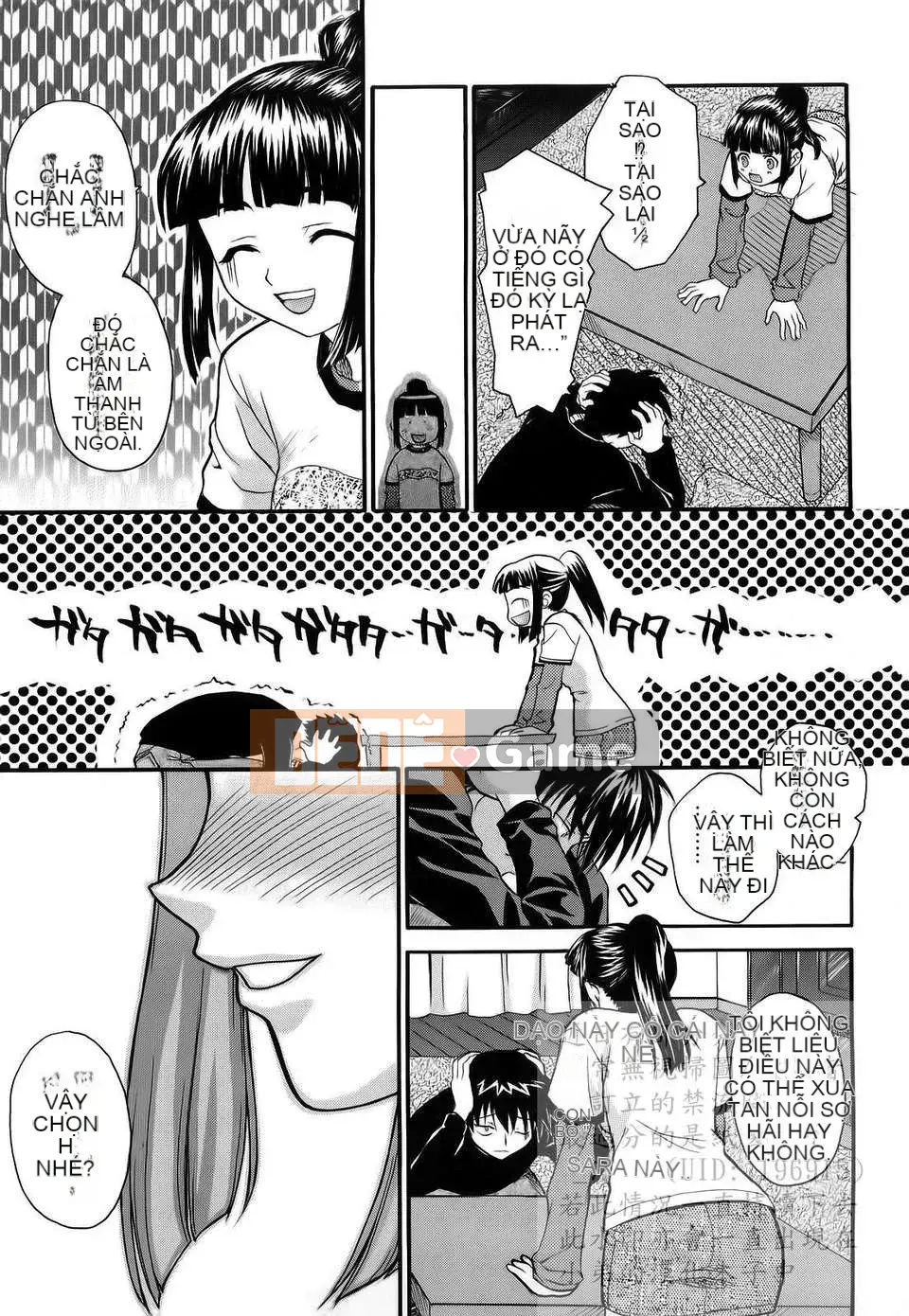 [Saegusa Kohaku] L.O.F ~Ai Full~