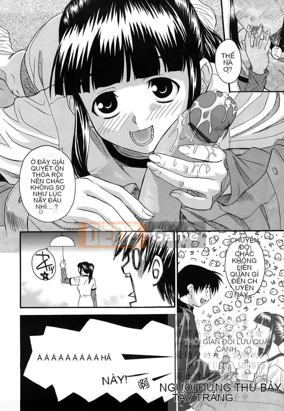 [Saegusa Kohaku] L.O.F ~Ai Full~