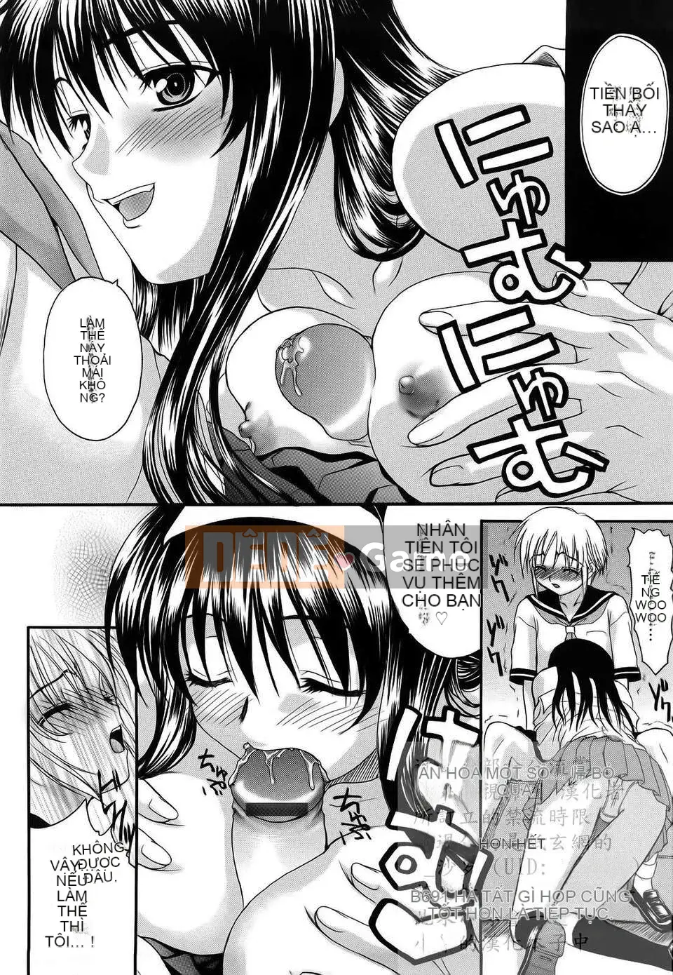 [Saegusa Kohaku] L.O.F ~Ai Full~