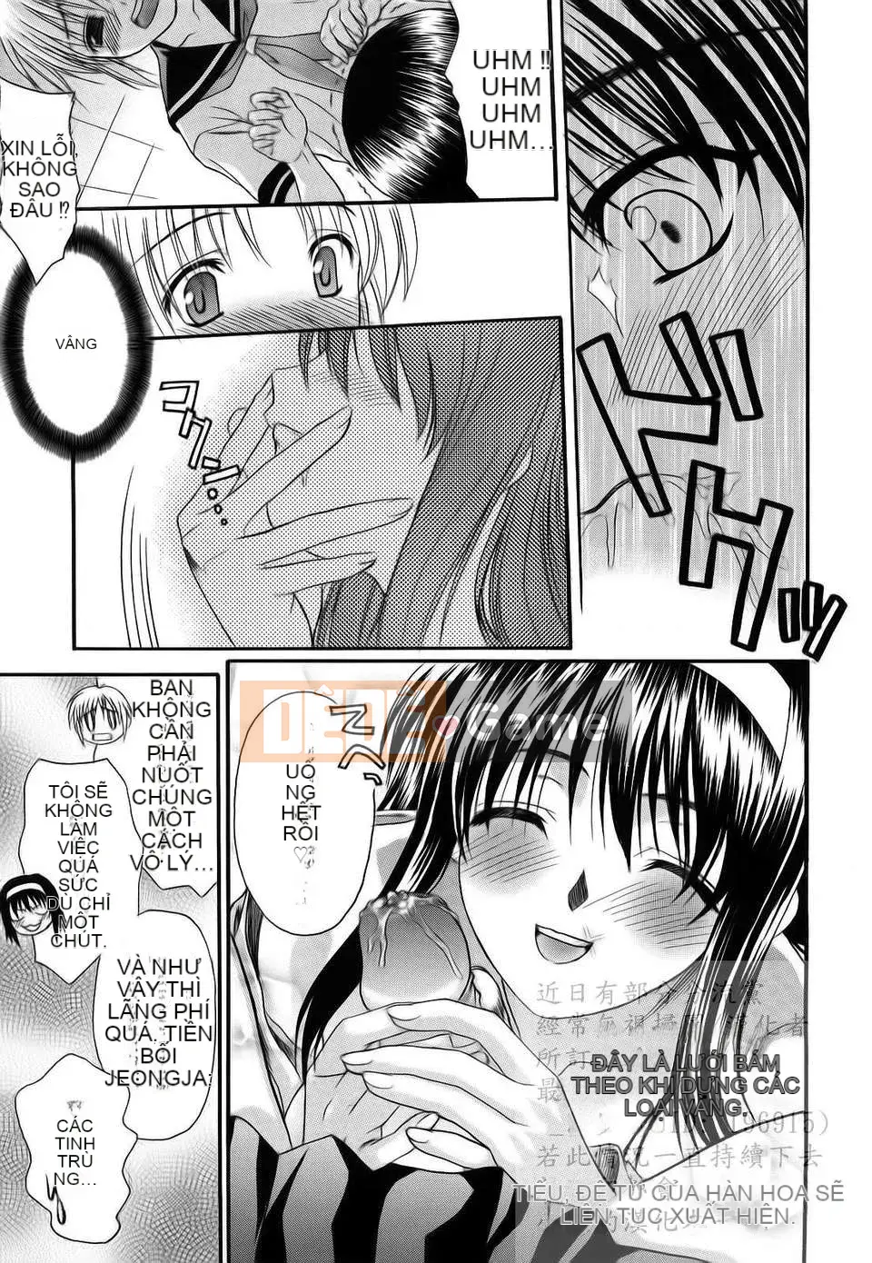 [Saegusa Kohaku] L.O.F ~Ai Full~