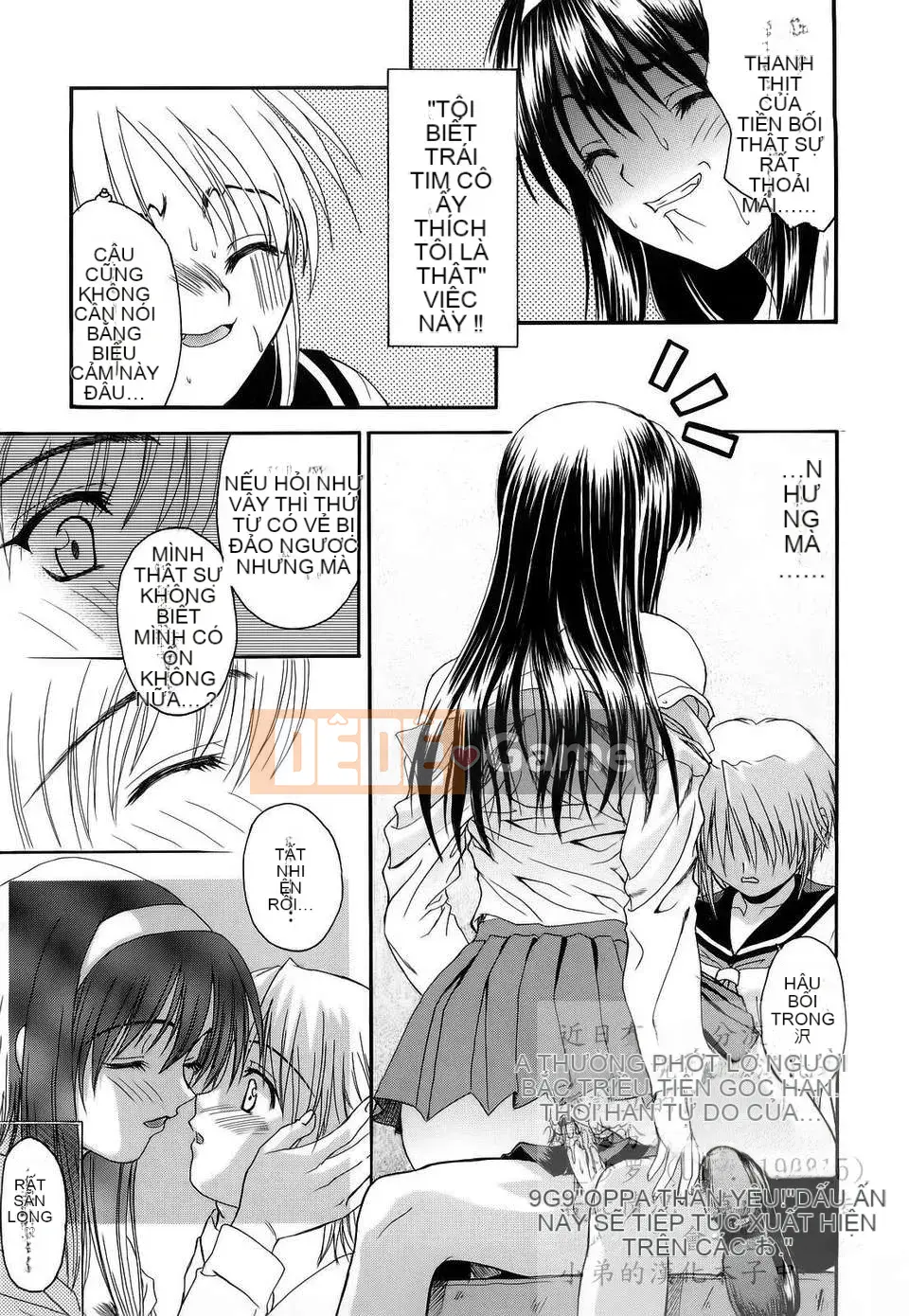 [Saegusa Kohaku] L.O.F ~Ai Full~