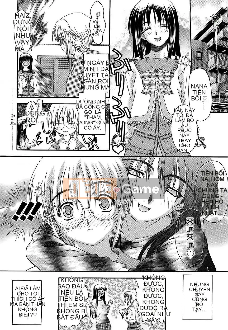 [Saegusa Kohaku] L.O.F ~Ai Full~