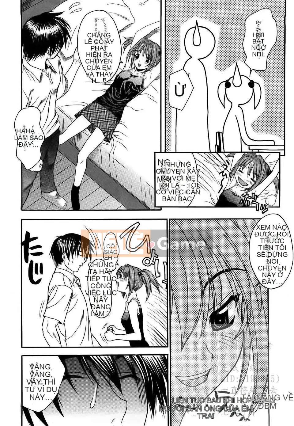 [Saegusa Kohaku] L.O.F ~Ai Full~