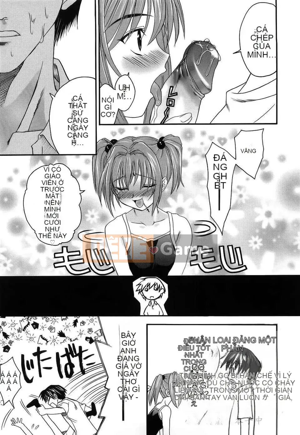 [Saegusa Kohaku] L.O.F ~Ai Full~