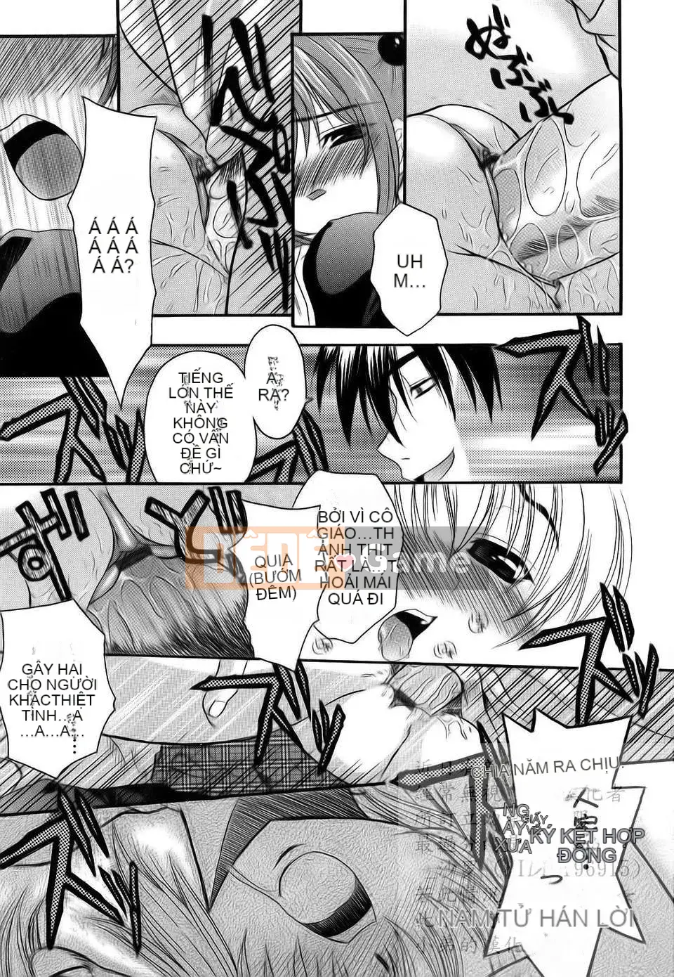 [Saegusa Kohaku] L.O.F ~Ai Full~