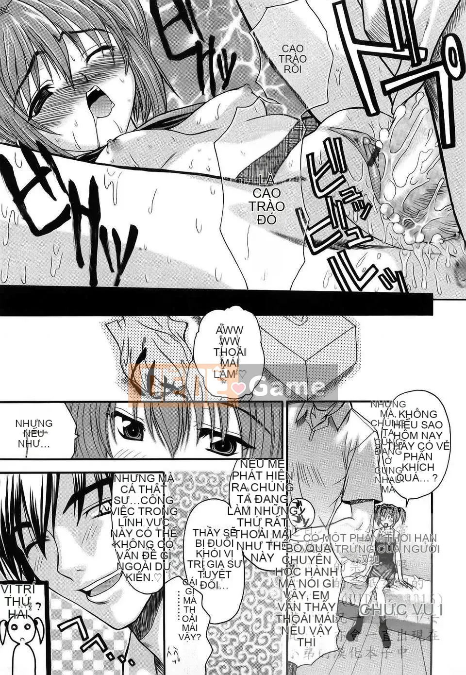 [Saegusa Kohaku] L.O.F ~Ai Full~