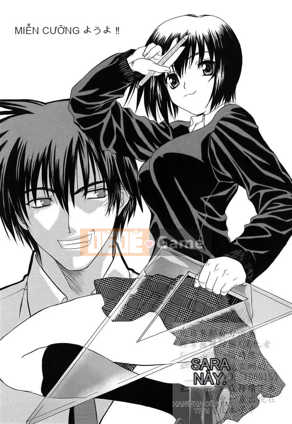 [Saegusa Kohaku] L.O.F ~Ai Full~