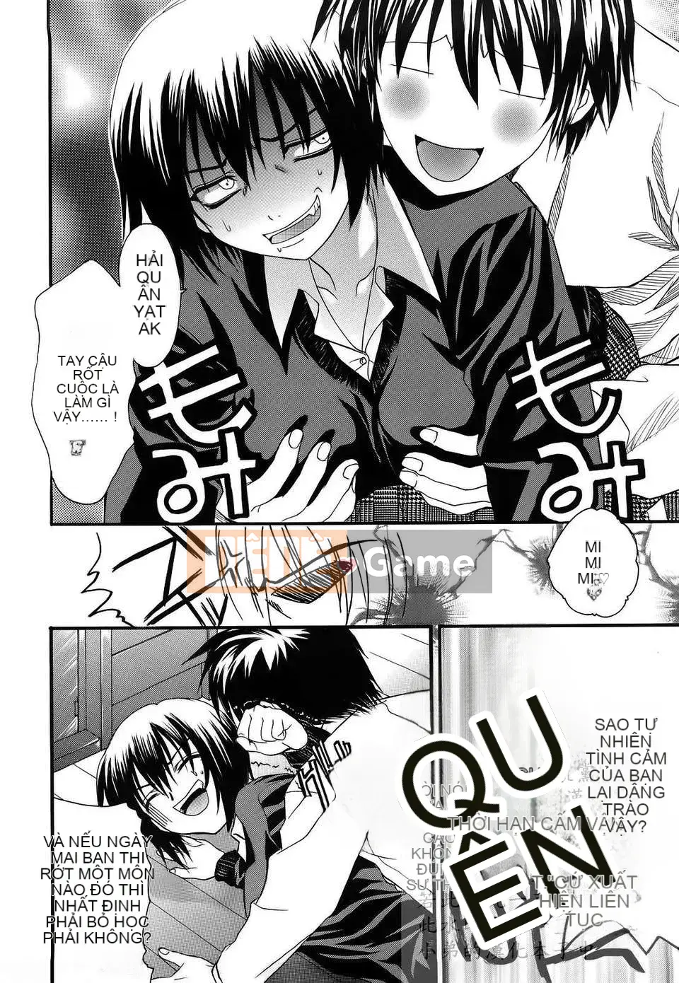 [Saegusa Kohaku] L.O.F ~Ai Full~