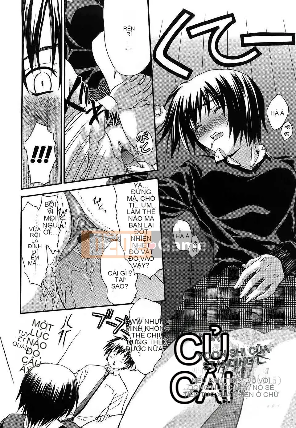 [Saegusa Kohaku] L.O.F ~Ai Full~