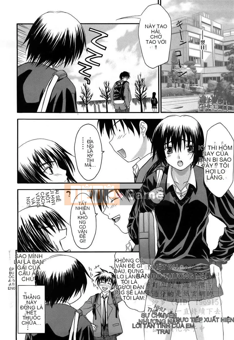 [Saegusa Kohaku] L.O.F ~Ai Full~