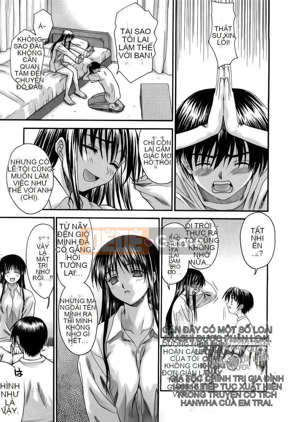 [Saegusa Kohaku] L.O.F ~Ai Full~