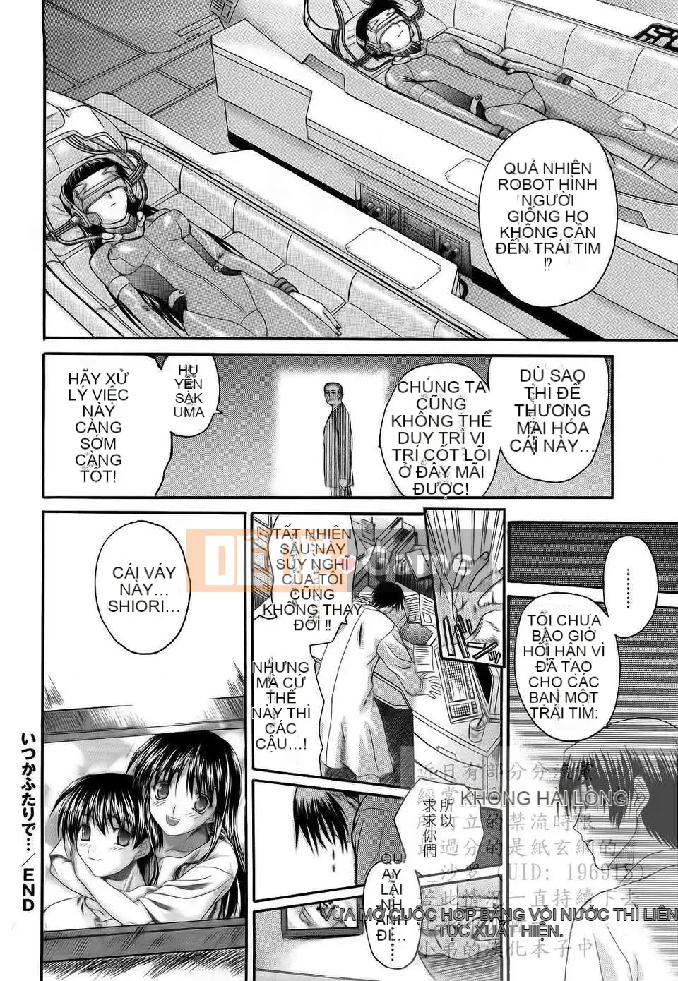 [Saegusa Kohaku] L.O.F ~Ai Full~