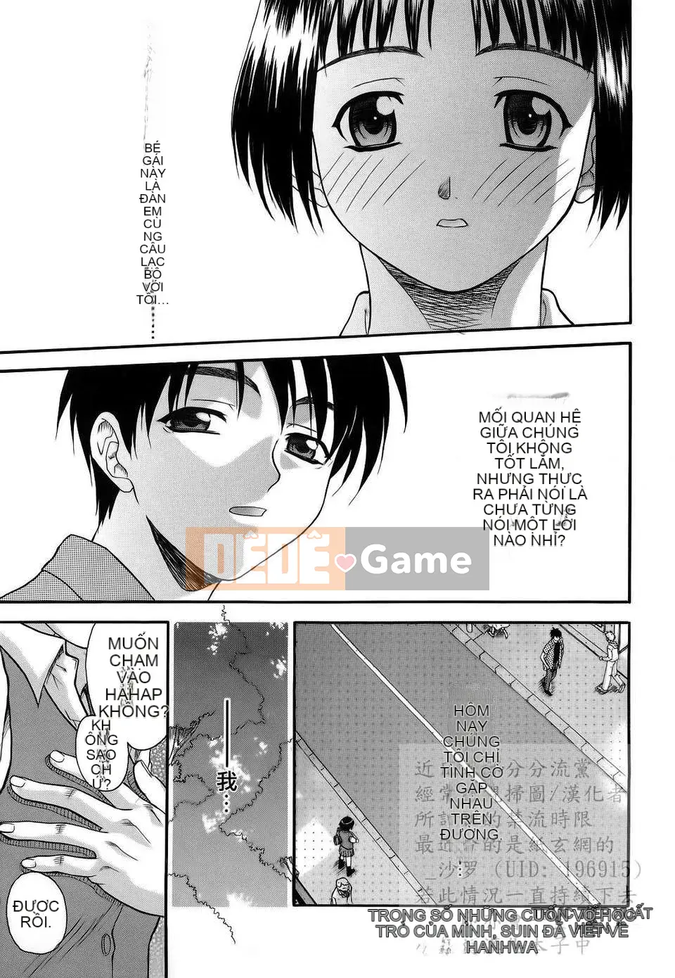 [Saegusa Kohaku] L.O.F ~Ai Full~