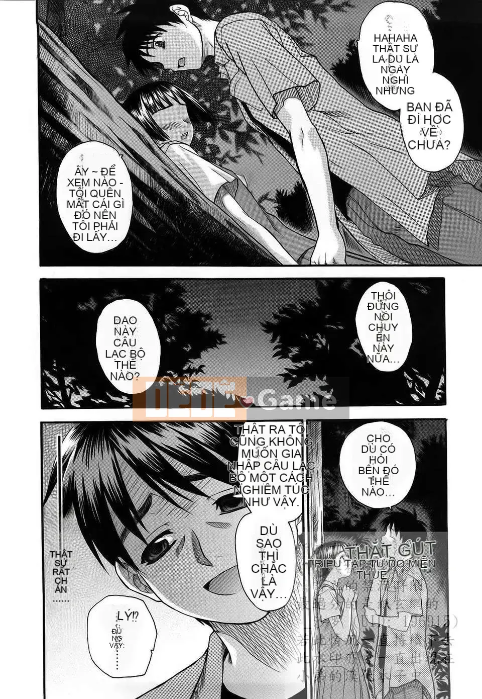 [Saegusa Kohaku] L.O.F ~Ai Full~