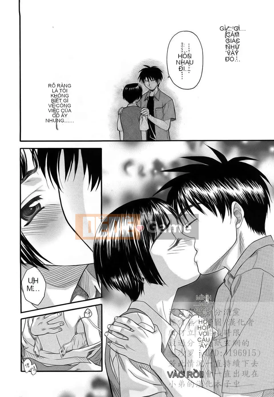 [Saegusa Kohaku] L.O.F ~Ai Full~