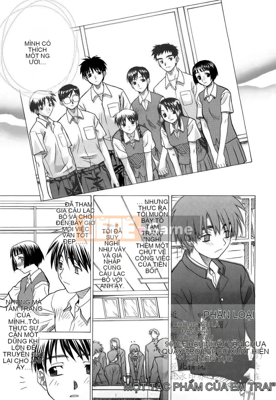 [Saegusa Kohaku] L.O.F ~Ai Full~