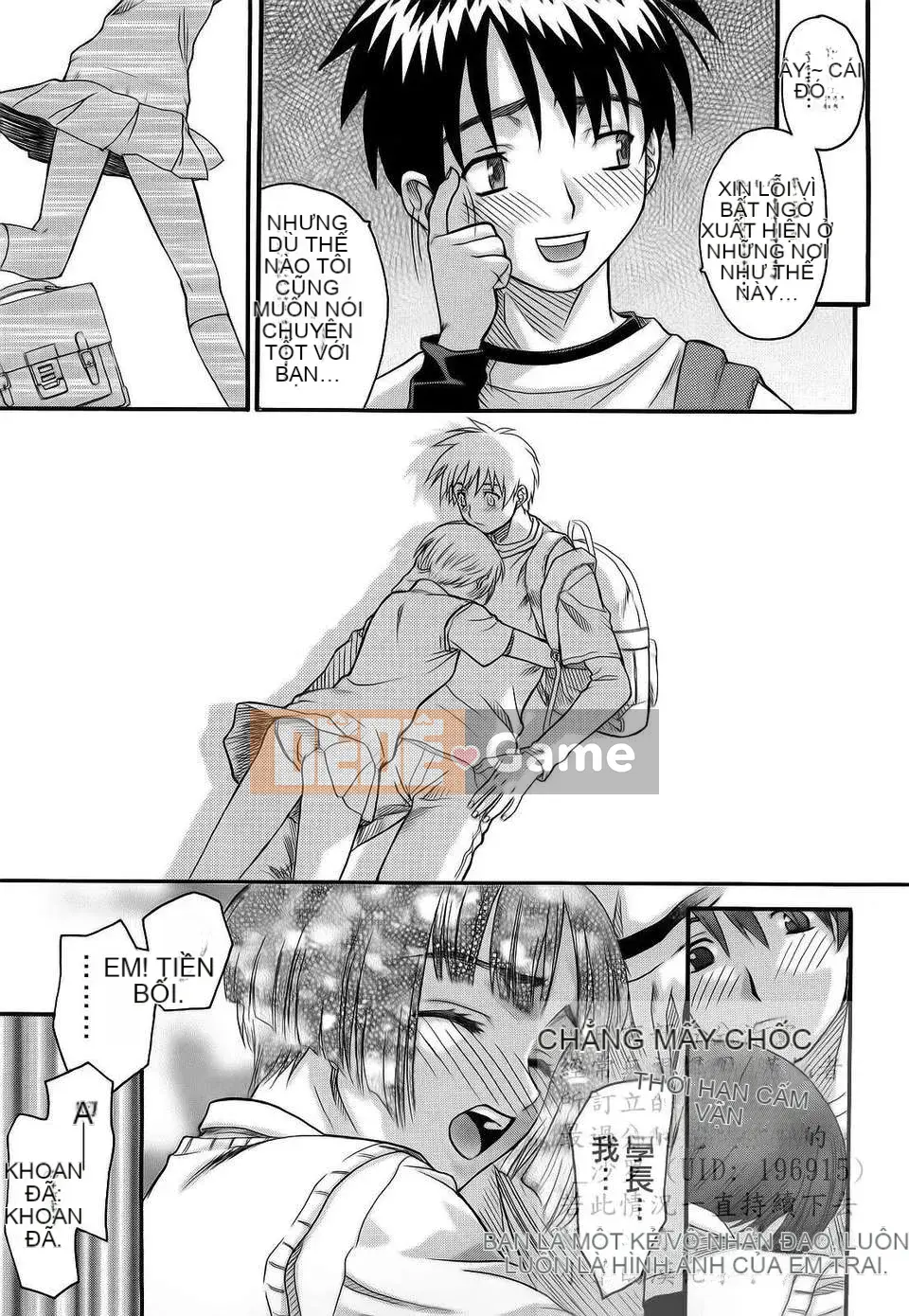 [Saegusa Kohaku] L.O.F ~Ai Full~