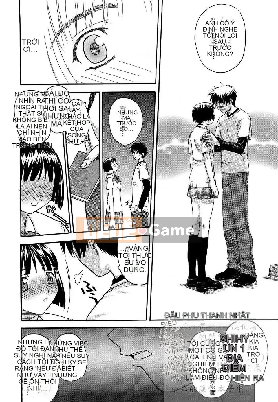 [Saegusa Kohaku] L.O.F ~Ai Full~