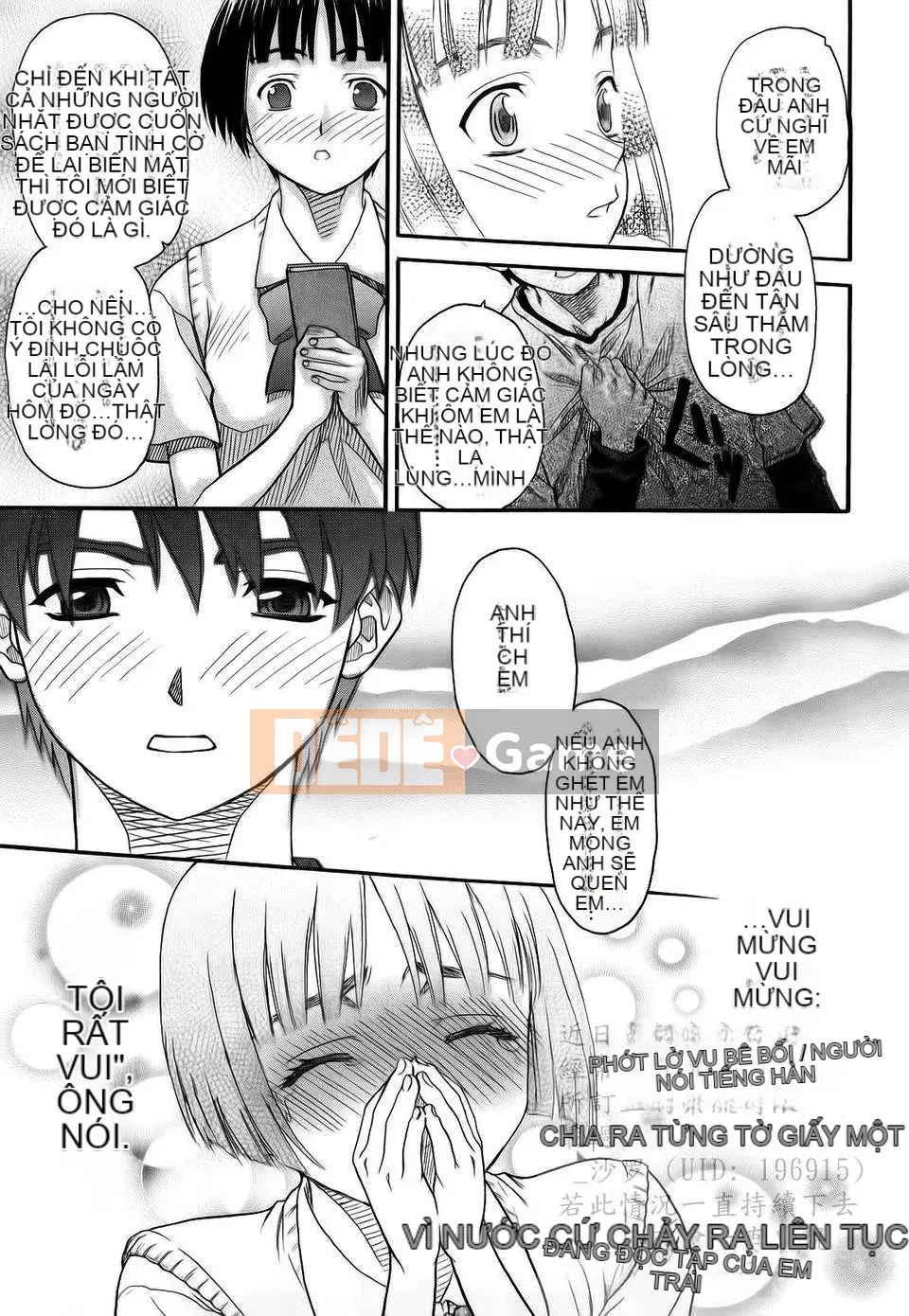 [Saegusa Kohaku] L.O.F ~Ai Full~