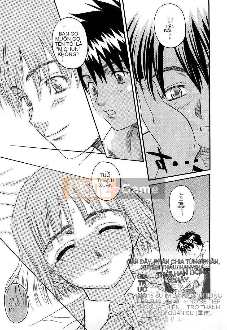 [Saegusa Kohaku] L.O.F ~Ai Full~