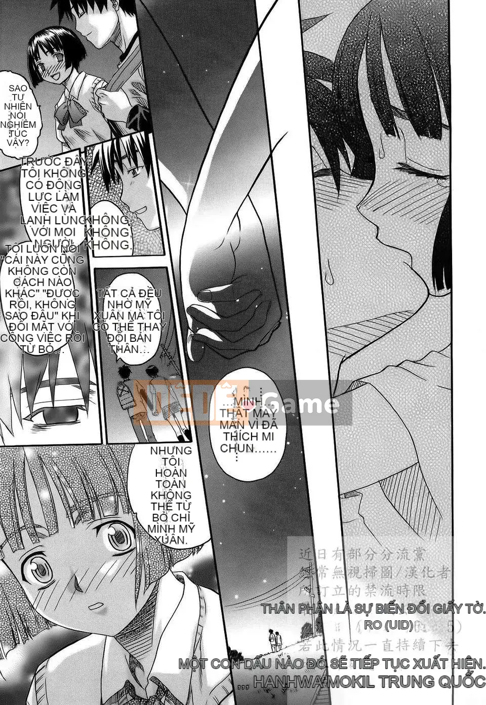 [Saegusa Kohaku] L.O.F ~Ai Full~