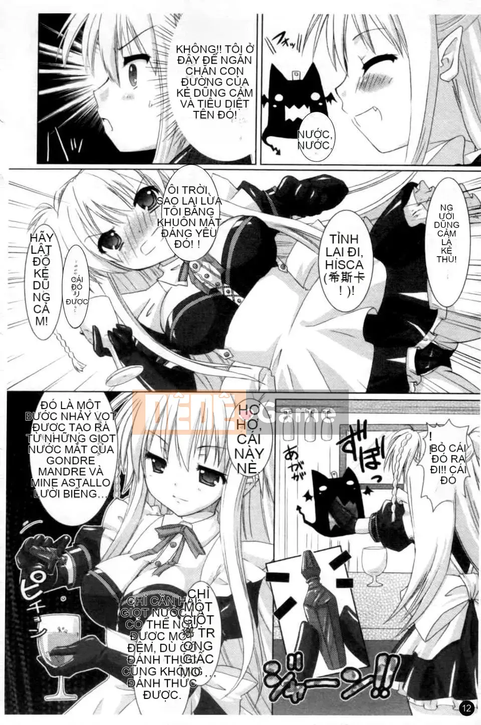 [Alto Seneka x Rusty Soul] Brandish