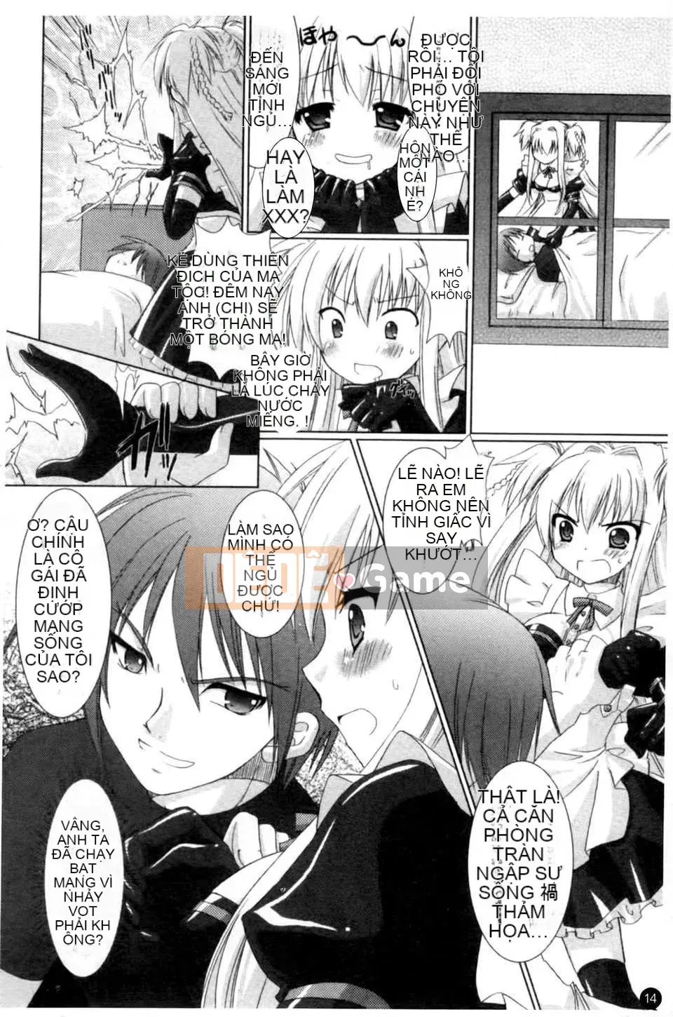 [Alto Seneka x Rusty Soul] Brandish