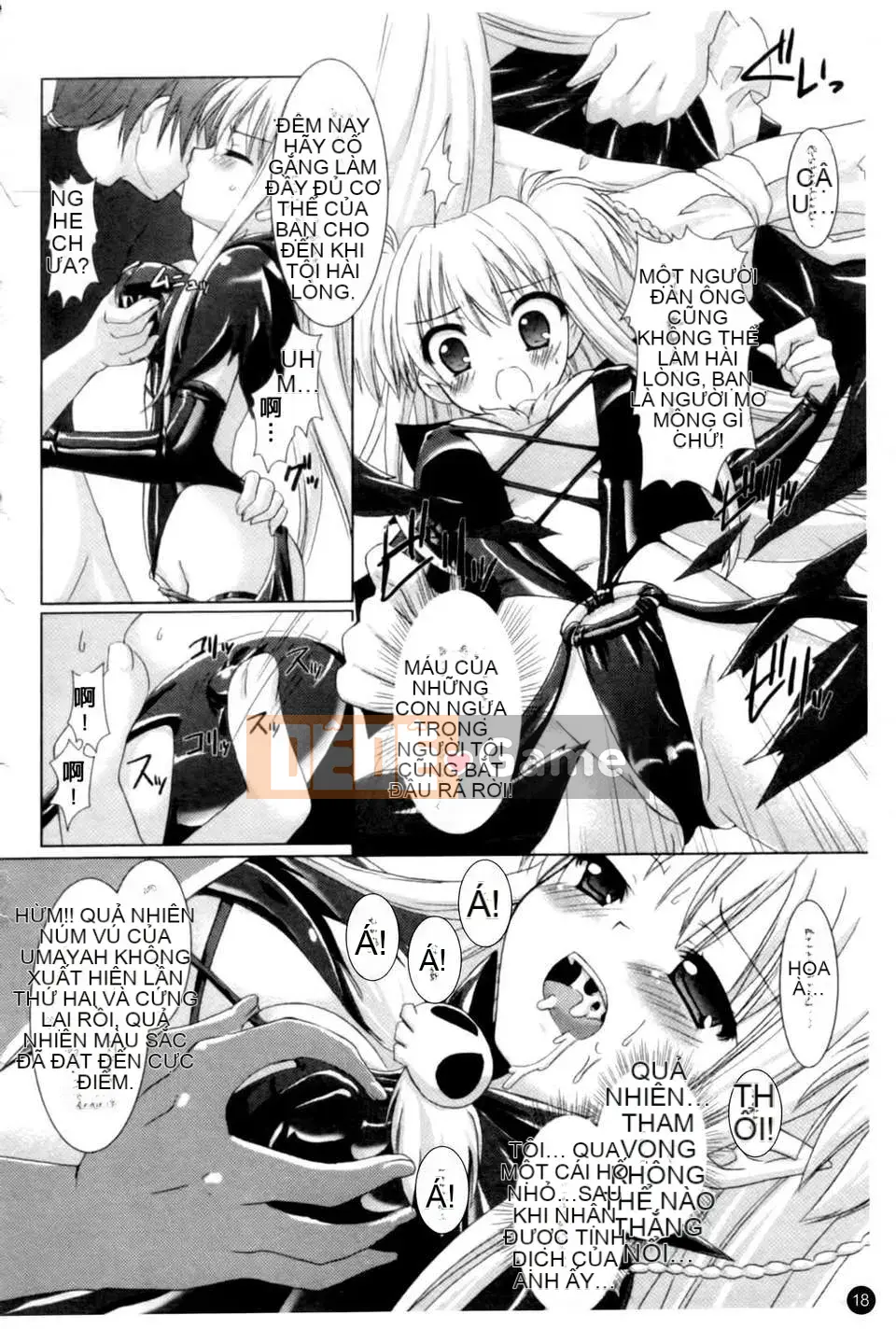 [Alto Seneka x Rusty Soul] Brandish