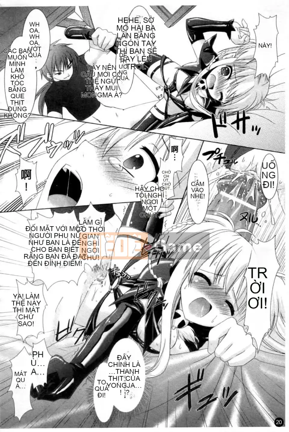 [Alto Seneka x Rusty Soul] Brandish