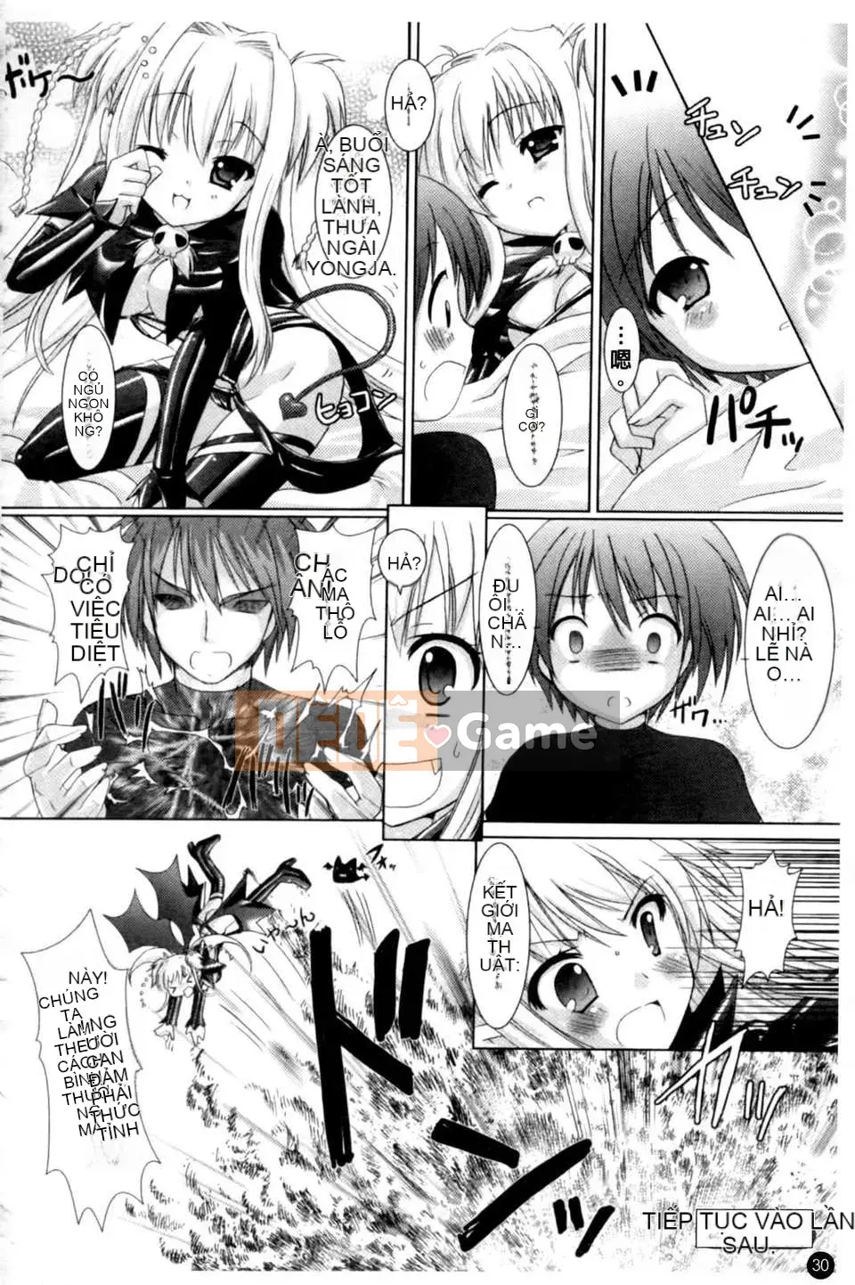 [Alto Seneka x Rusty Soul] Brandish