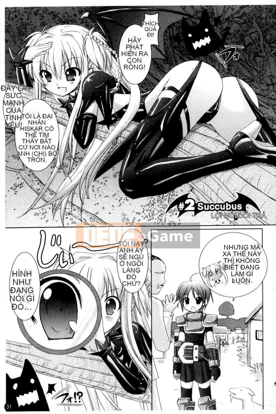 [Alto Seneka x Rusty Soul] Brandish