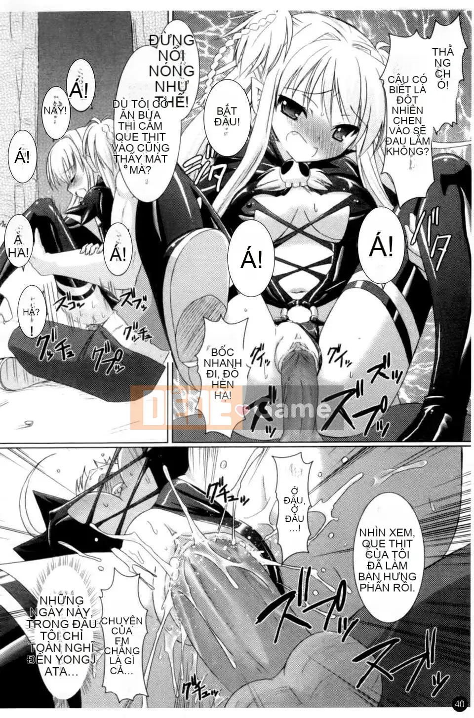 [Alto Seneka x Rusty Soul] Brandish